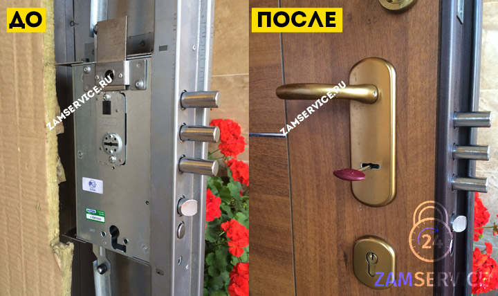 Замена замка mottura в металлической двери